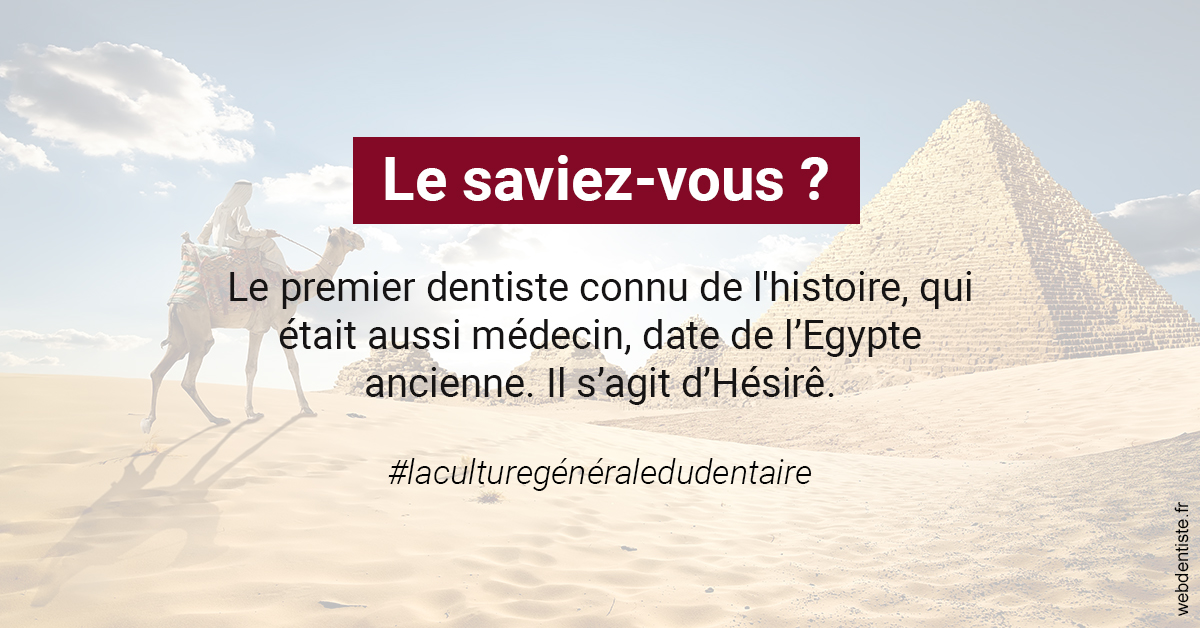 https://dr-chevrier-xavier.chirurgiens-dentistes.fr/Dentiste Egypte 2